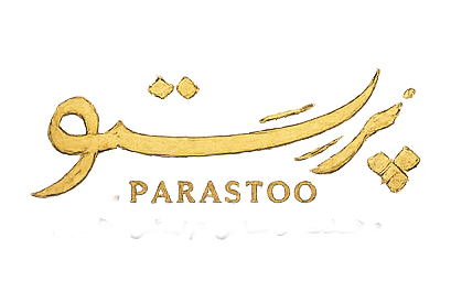 Parastoo logo